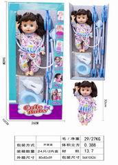 14 INCH DOLL W/SOUND,