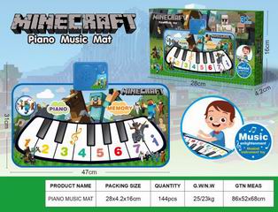 MUSIC CARPET,