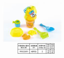 BEACH SET 7PCS,