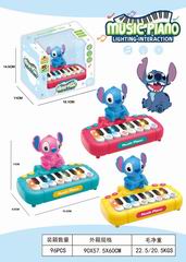 ELECTRONIC ORGAN W/LIGHT & MUSIC,