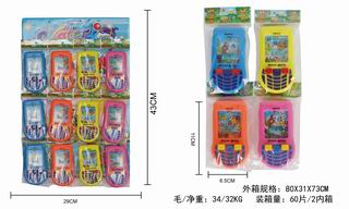 WATER GAME 12PCS,