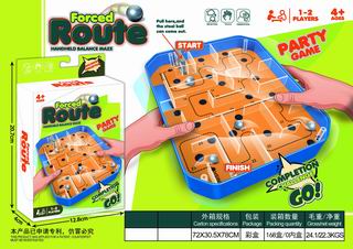 AMAZE GAME,