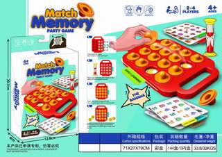 MATCH MEMORY,