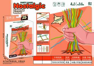 NOSTALGIC COLORFUL STICKS,