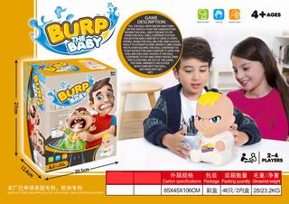 BURP THE BABY,
