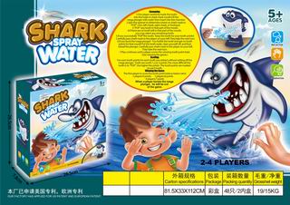 SHARK SPRAY WATER,