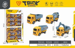 PULL BACK TRUCK 12PCS,