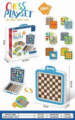 13 IN 1 CHESS,