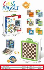 13 IN 1 CHESS,