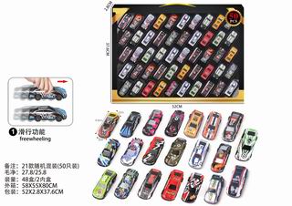 SLIDE DIE-CAST CAR 50PCS,