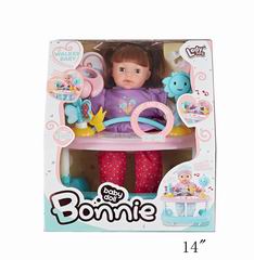 14 INCH DOLL W/SOUND,