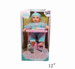 14 INCH DOLL W/SOUND,