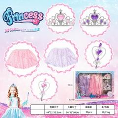 BEAUTY SET,