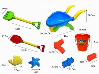 BEACH SET 9PCS,