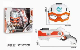 SOFT BULLET GUN,