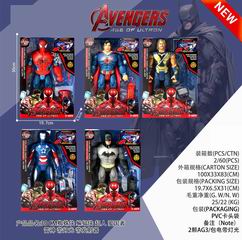 30CM DOLL W/LIGHT,