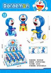 LABUBU PRESS CAR 12PCS,