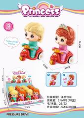 LABUBU PRESS CAR 12PCS,