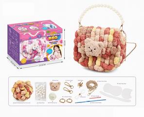 DIY POM POM BAG,