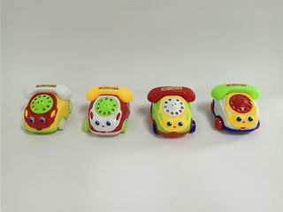 PULLING PHONE CAR,