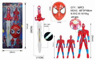 FLASH SWORD SET,
