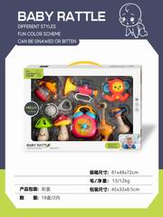 BABY RATTLE 9PCS,