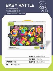 BABY RATTLE 8PCS,
