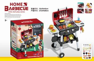B/O BBQ 31PCS,