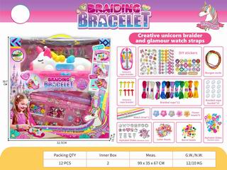 2 IN 1 BEAUTY SET,