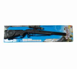 NOISE GUN,