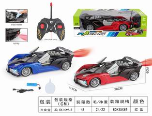 1:16 5 CHANNEL R/C CAR W/SPRAY,