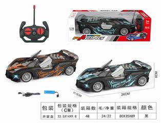 1:16 4 CHANNEL R/C CAR,