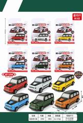 PULL BACK DIE-CAST CAR,