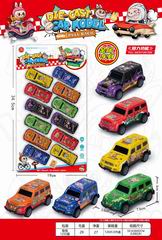 PULL BACK DIE-CAST CAR 12PCS,