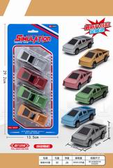 PULL BACK CAR 4PCS,