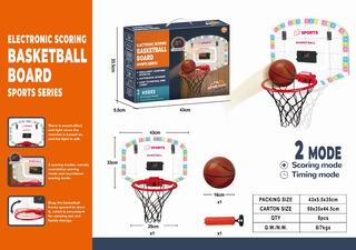 ELECTRONIC SCORING BASKETBALL BOARD W/LIGHT,