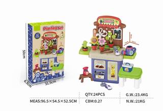 PLANTING SET 39PCS,