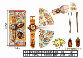 PROJECTION WATCHES,