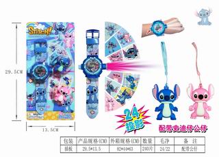 PROJECTION WATCHES,