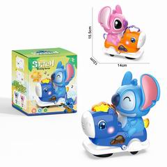 B/O STITCH ROCKING HORSE W/LIGHT,