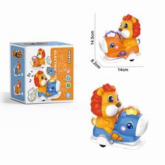B/O LION ROCKING HORSE W/LIGHT,