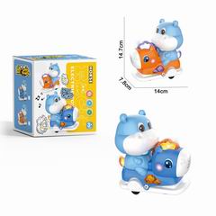 B/O HIPPO ROCKING HORSE W/LIGHT,