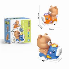B/O BEAR ROCKING HORSE W/LIGHT,