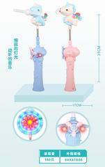 FLASH WINDMILL STICK,