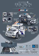 FRICTION CAR W/LIGHT & SOUND 6PCS,