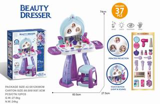 BEAUTY SET W/LIGHT & MUSIC 37PCS,