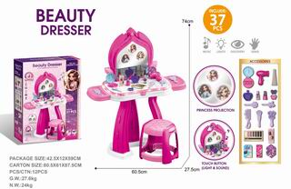 BEAUTY SET W/LIGHT & MUSIC 37PCS,