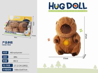 HUG DOLL,