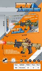 B/O GUN W/LIGHT & SOUND & SPRAY,
