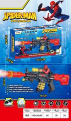 B/O GUN W/LIGHT & SOUND & SPRAY,